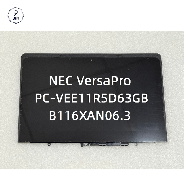 New VersaPro PC-VEE11R5D63GB 11.6 Inch IPS LED Backlit Touch Screen Display 16:9 250cd/m Brightness 120% SRGB 90-Day Warranty