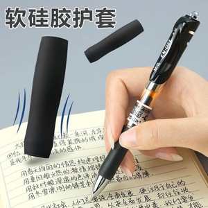 Bolígrafo de Gel M&G K35, Punta de 0.5mm, Botón de Presión, para Oficina y Estudiantes - Product Image 2