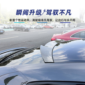 สปอยเลอร์หลัง Mercedes-Benz CLE Coupe C236 2024+ AMG สีดำเปียโน ลายคาร์บอนไฟเบอร์ ABS สำหรับฝากระโปรงท้าย - Product Image 3