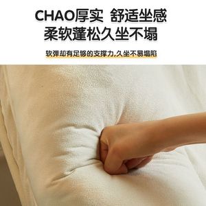 Human Sized Beanbag Chair Soft Foldable Single Seat For Bedroom Balcony Tatami Use - Product Image 4