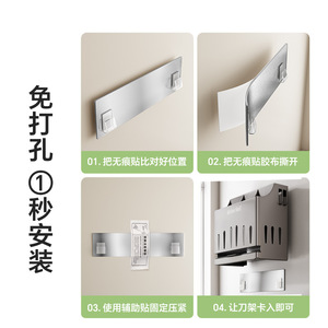 Estante de cocina de acero inoxidable, soporte para cuchillos montado en la pared con bandeja de drenaje para almacenamiento de cubiertos, forma rectangular, multiusos - Product Image 4