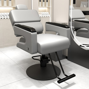 Chaise de Salon Robuste pour Coiffure et Styling, Chaise de Barbier Hydraulique Pivotante, Chaise de Salon de Coiffure Entièrement Noire - Product Image 4