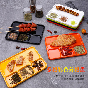 จานซอสบาร์บีคิวเกาหลี สำหรับเสียบย่าง พร้อมเครื่องปรุงแบบแห้งและแบบเปียก ถาดจิ้มพลาสติก ภาชนะสำหรับร้านอาหาร รูปทรงสี่เหลี่ยมผืนผ้า สีพื้น - Product Image 4
