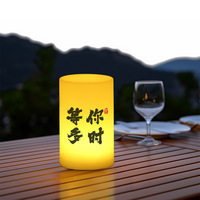 Lampe de table LED cylindrique à logo personnalisé, alimentée par batterie, pour restaurant, bar, café, chambre à coucher et hôtel, lampe de table décorative