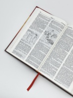 Biblia de las Buenas Nuevas de Zambia, Tapa Dura Cosida, con Papel Offset Estampado en Caliente e Impresión Digital