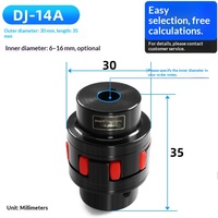 Accouplement en acier de type étoile XL, type fleur de prunier, élastique, pour pompe à eau, type griffe DJ-A, pour moteur, rigide, flexible, personnalisation non standard