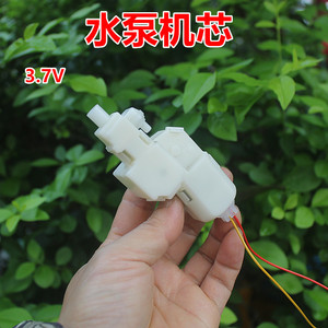 Pompe à eau haute pression avec moteur à aimant permanent 3,7 V pour équipement mécanique - Product Image 4
