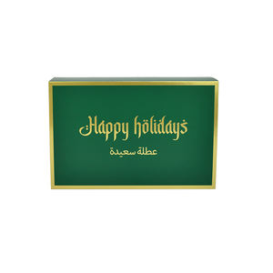 Boîte cadeau <span class=keywords><strong>de</strong></span> dattes premium pour le Ramadan, vide, pour chocolats du Ramadan et <span class=keywords><strong>de</strong></span> l'Aïd al-Fitr, pour <span class=keywords><strong>la</strong></span> célébration <span class=keywords><strong>de</strong></span> l'Aïd - Product Image 2