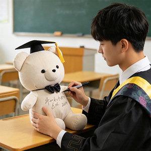 Ours en peluche Dr Teddy Bear pour la remise des diplômes, <span class=keywords><strong>cadeau</strong></span> souvenir scolaire doux et rembourré pour les étudiants - Product Image 3