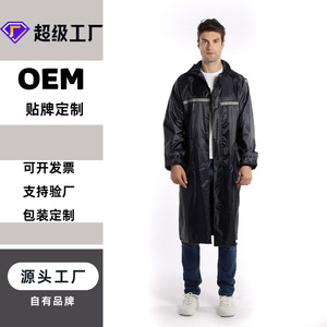 Dw03 Tienda de Campaña Individual para 170T18S, de Poliéster y PVC, para Acampar al Aire Libre, con Tiras Reflectantes para Adultos, 900g - Product Image 3