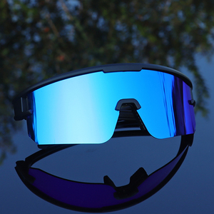 Gafas de Sol Deportivas con Lentes Polarizadas de Espejo, Gafas de Ciclismo, Protección UV400, Gafas de Seguridad para Correr, Conducir, Actividades al Aire Libre - Product Image 1