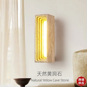 Lampe murale en pierre naturelle jaune Huang Dongshi, lumière chaude, éclairage décoratif pour chambre à coucher, salon - Product Image 1