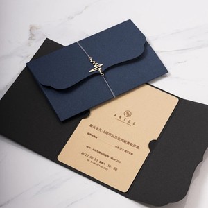 Custom Embossed Logo Matt Beige Textured Cardboard Sleeve <b>Envelope</b> Thank You Gift Packaging for cards - Product Image 3