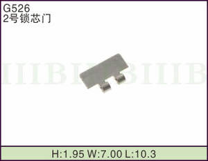 AOWIFT G526锁芯门2号连接器端子有现货 - Product Image 2