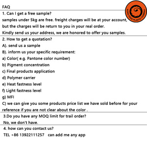 炭黑母粒低价塑料原料着色剂颗粒塑料母粒 - Product Image 6