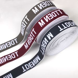 Professional Factory Jacquard Tape Underwear <b>Webbing</b> Waistband LOGO Elastic Band - Product Image 1