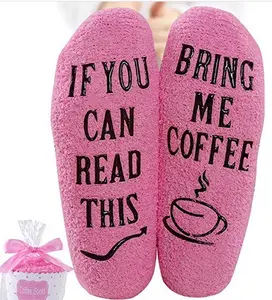 女性模糊舒适袜子定制有趣的话如果你能阅读这个文本杯蛋糕女士床袜子抓袜子库存很多