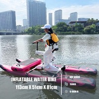 Vélo aquatique gonflable en PVC bleu personnalisé 113x51x81 cm pour le fitness et l'entraînement en extérieur, pour une utilisation en rivière et en mer