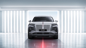 Véhicule utilitaire sport (SUV) à énergie nouvelle de style 2025, Hongqi E-HS9 EV 2025, 690 km, édition QIYUE, 7 places, pour réception et négociation d'affaires - Product Image 2
