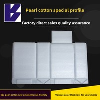 Feuille de coton perlé haute densité, écologique, blanche, en mousse EPE de forme spéciale, matériau de rembourrage protecteur pour