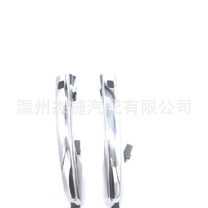 Manijas Exteriores de Puerta para Hyundai Elantra, Modelos Compatibles 82651-F2210 82652-F2020 82661-F2210 - Product Image 1