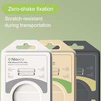Boîte d'emballage moulée à froid en pâte vierge biodégradable HTA, insert blanc pour étuis de téléphone portable