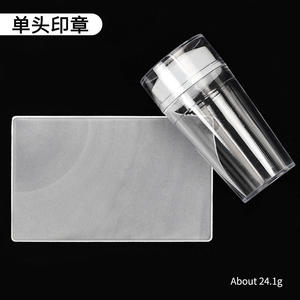 <span class=keywords><strong>Tampon</strong></span> en silicone transparent pour ongles avec racloir, <span class=keywords><strong>manucure</strong></span> française, bricolage, <span class=keywords><strong>tampon</strong></span> pour vernis à ongles, outils de <span class=keywords><strong>stamping</strong></span> - Product Image 5