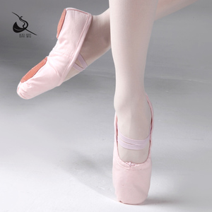 08B5B002 Baiwu - <span class=keywords><strong>Zapatillas</strong></span> <span class=keywords><strong>de</strong></span> <span class=keywords><strong>Ballet</strong></span> Cómodas y Económicas para Niña, <span class=keywords><strong>de</strong></span> Lona Suave para Entrenamiento <span class=keywords><strong>de</strong></span> Danza - Product Image 1