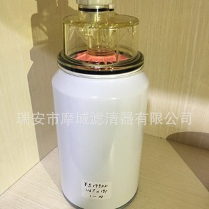 Elemento filtrante separador de agua y aceite Fs36209 para equipos de construcción Jcb Atlas, alta eficiencia, 99% resistente al aceite - Product Image 1