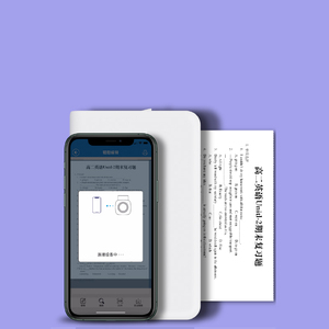 Mini impresora térmica inalámbrica para teléfono móvil, máquina de impresión portátil de etiquetas, venta de fabricante de etiquetas - Product Image 2