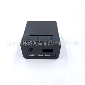 เครื่องเล่นซีดีในรถยนต์ 961301M100 พอร์ตอินเทอร์เฟซ USB Aux ติดตั้งง่าย - Product Image 4