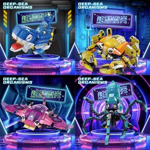 Bloques de Construcción de Ladrillos Pequeños 6 en 1, Modelo de Dinosaurio Dios de la Guerra, Robot Mecha, Ensamblaje de Armadura - Product Image 5