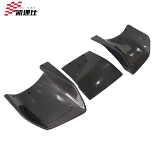 Diffuseur arrière de voiture en fibre de carbone véritable <span class=keywords><strong>3</strong></span> pièces style LB pour <span class=keywords><strong>Audi</strong></span> <span class=keywords><strong>R8</strong></span> - Product Image 1