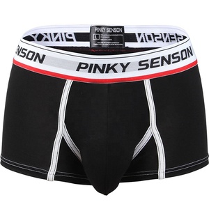 2021 boxer da uomo in stile comfort Fit alla moda di nuova moda - Product Image 2