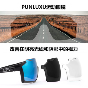 Lunettes de sport pour le cyclisme, verres polarisés miroir, anti-vent, monture intégrale en PC, multifonctionnelles, utilisation en extérieur - Product Image 3