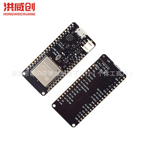 Carte de développement Wemos D1 V1.0.0 Esp32 Wifi avec chipset Cp2104 - Product Image 4