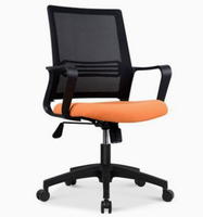 Échantillon Gratuit : Chaise de Bureau Innovante et Personnalisée pour Visiteur, avec Maille Colorée, Conçue par des Experts de Foshan