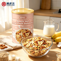 Céréales Granola aux Noix et Fruits, Flocons d'Avoine, Amandes, Fruits Séchés, Raisins, Avoine Intégrale, Snack Croustillant, Vente en Gros, OEM