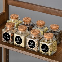 Bocaux en verre transparents carrés à petite ouverture de 50 ml, 200 ml, 300 ml pour le stockage alimentaire (assaisonnements, céréales, légumineuses, noix) avec bouchon en liège