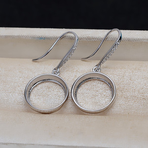 Pendientes Minimalistas de Plata S925 con Gancho, Bandeja Vacía para Perla de 13.5mm, Joyería Semiterminada, Accesorios DIY para Uso Diario para Mujer - Product Image 2