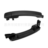 Poignée de porte extérieure pour Renault Trafic III Nissan NV350 Fiat Talento Vauxhall Opel Vivaro B |   OEM 95518889 806067794R 4423584