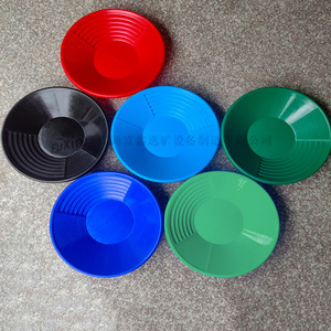Bac à or en plastique FuXin, outil de prospection manuel durable pour l'extérieur, accessoires de jardinage - Product Image 2