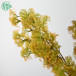 <span class=keywords><strong>Bouquet</strong></span> de mariage tropical <span class=keywords><strong>Hibiscus</strong></span> artificiel Rosa Sinensis 83cm Fleurs en soie artificielle Plantes vertes réalistes pour la décoration - Product Image 2