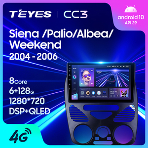 Reproductor de DVD para Auto Teyes CC3 para Fiat Siena Palio Albea Weekend 2004 - 2006 <span class=keywords><strong>F1</strong></span> F2, Estéreo para Auto, Reproductor de DVD de Video y Audio - Product Image 2