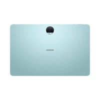 Tablette Honor Pad 9 originale, écran IPS 12,1 pouces 2,5K 120Hz, processeur Snapdragon 6, 8 Go de RAM, 128 Go de stockage, batterie 8300 mAh, appareil photo 13 MP, tablette PC