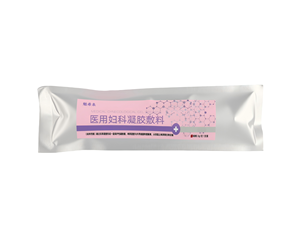 Apósito de Gel Desechable Antibacteriano al Vacío para Ginecología Médica para el Cuidado Corporal, Bloquea la Infección por <span class=keywords><strong>VPH</strong></span> de Alto Riesgo, 3g - Product Image 3