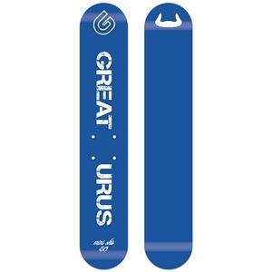 Skiboards en plastique pour adultes, taille moyenne, snowboards tout-terrain, mini-skis courts, skiblades - Product Image 2