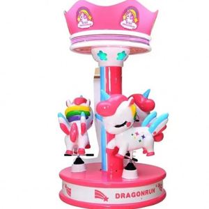 Manège pour enfants en forme de crème glacée à trois places, carrousel à monnayeur pour enfants, équipement de parc d'attractions - Product Image 5