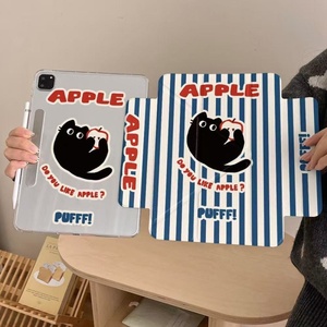 เคสแท็บเล็ตลายการ์ตูนสุนัขไส้กรอก รุ่น mini6 แบบดูดติดด้านข้าง แยกส่วนได้ พับได้ รุ่น airY pro สำหรับชาวญี่ปุ่นและเกาหลี - Product Image 4