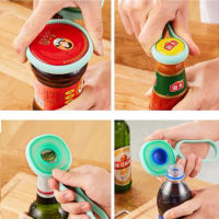 Abrelatas Manual 2 en 1 de Goma Antideslizante, Abrelatas Multiusos para Frascos y Botellas